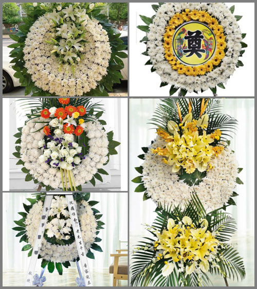 河北石家庄新华区赵陵铺镇辘轳弯村花圈速递